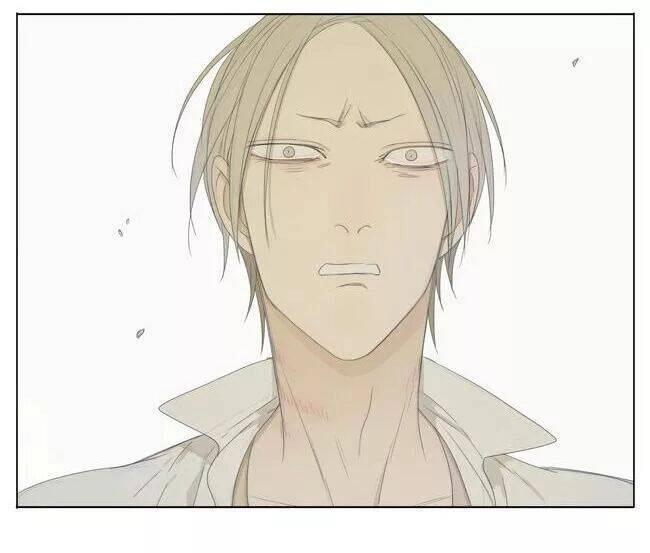 19 Days Chapter 47 - 14