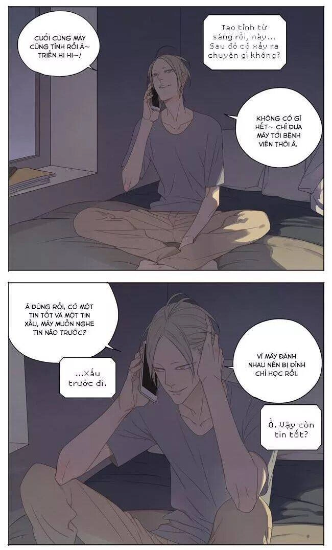 19 Days Chapter 48 - 12