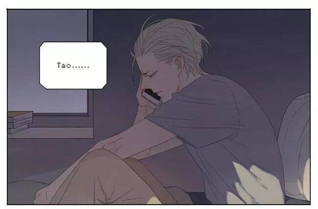 19 Days Chapter 48 - 15