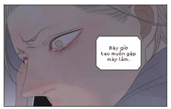 19 Days Chapter 48 - 16