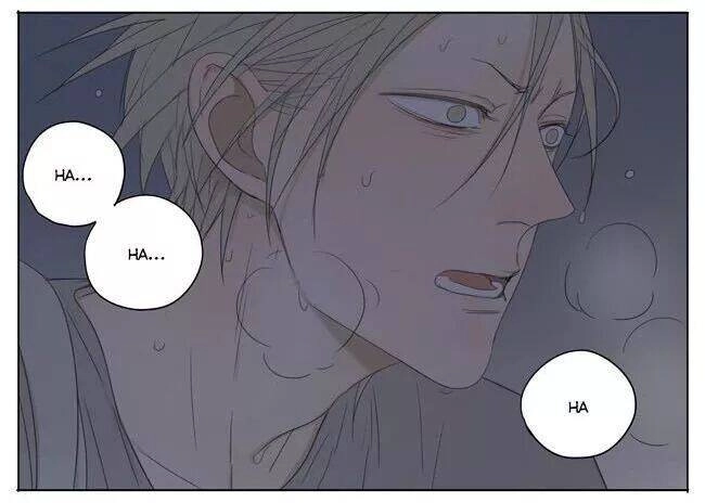 19 Days Chapter 49 - 3