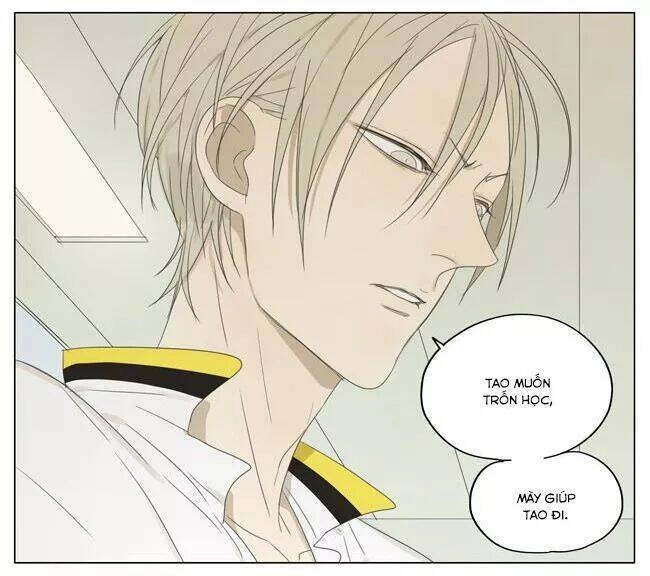 19 Days Chapter 51 - 10