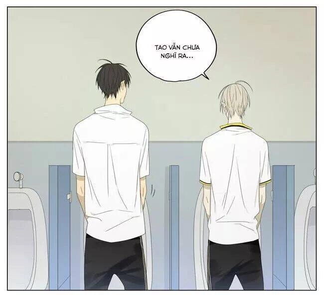 19 Days Chapter 51 - 12