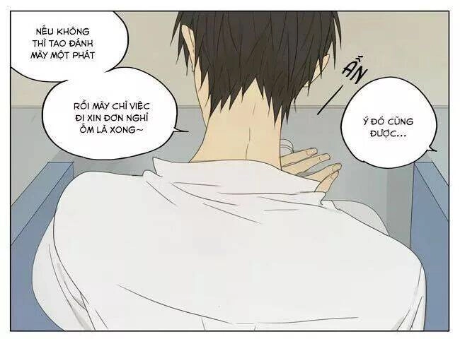 19 Days Chapter 51 - 13