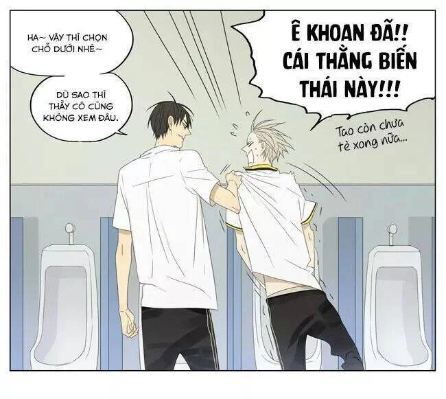 19 Days Chapter 51 - 14