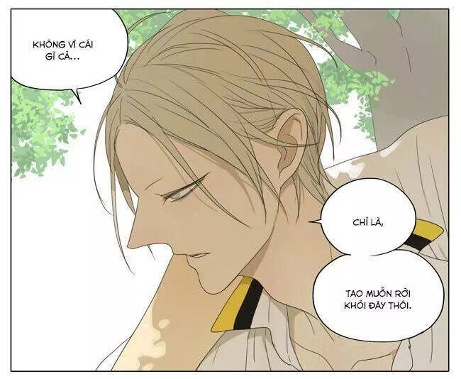 19 Days Chapter 52 - 5