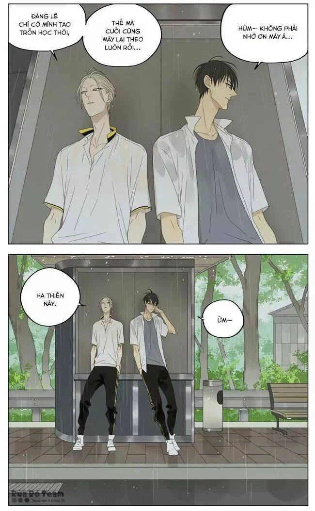 19 Days Chapter 53 - 3