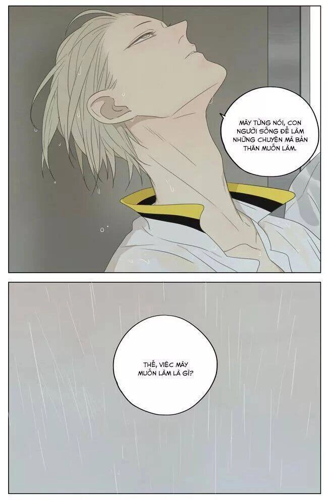 19 Days Chapter 53 - 4