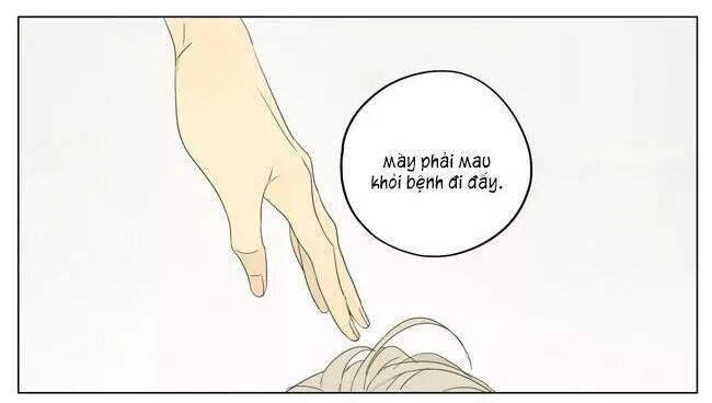 19 Days Chapter 55 - 12