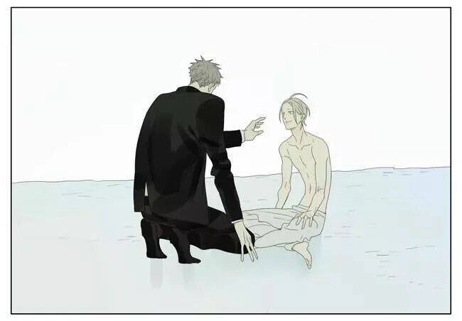 19 Days Chapter 56 - 3