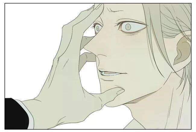 19 Days Chapter 56 - 4