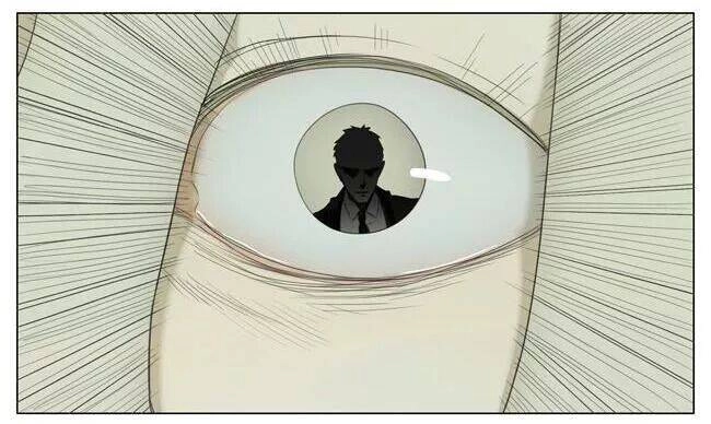 19 Days Chapter 56 - 5