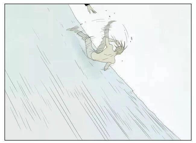 19 Days Chapter 56 - 6