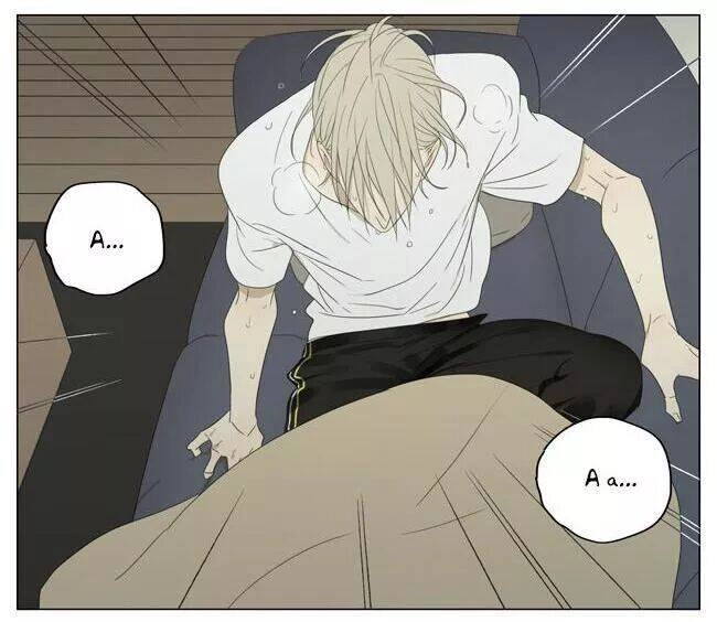 19 Days Chapter 56 - 8