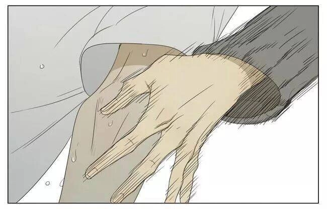 19 Days Chapter 56 - 11