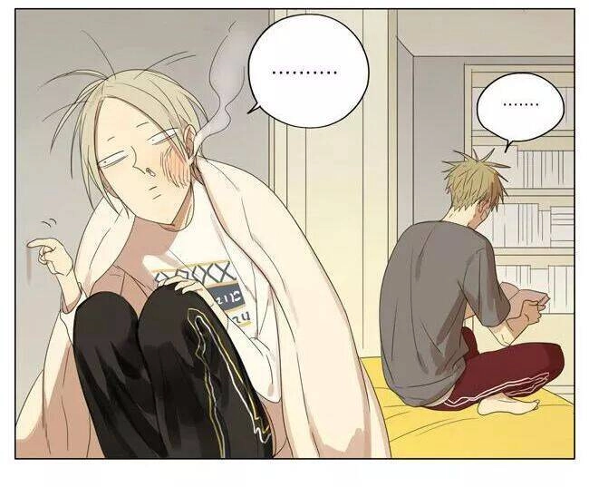 19 Days Chapter 57 - 13