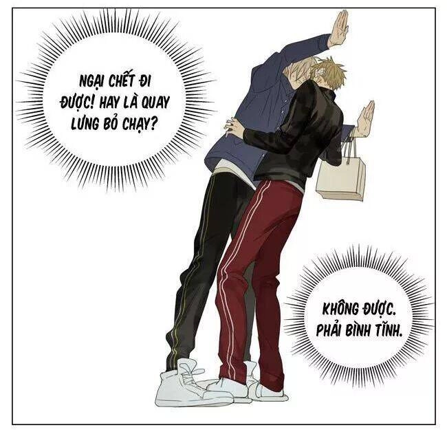 19 Days Chapter 60 - 7