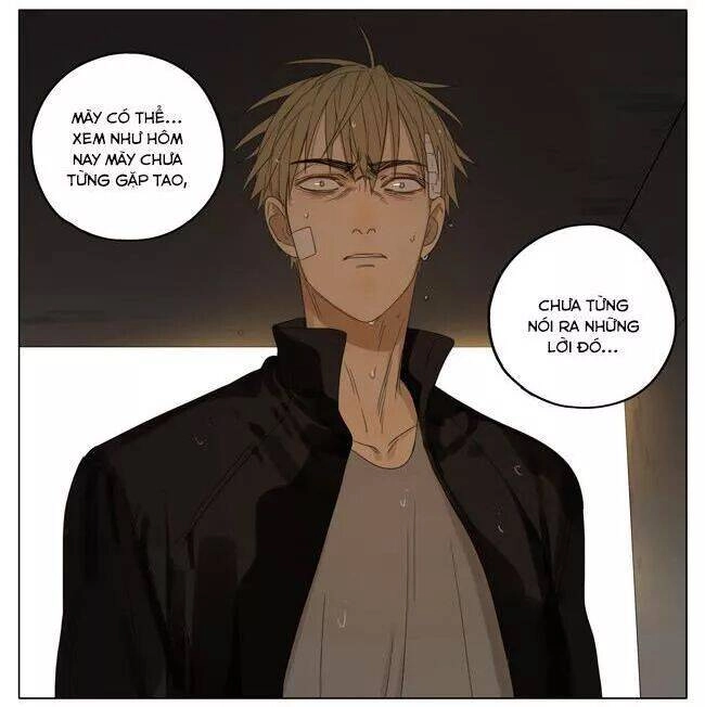 19 Days Chapter 63 - 6