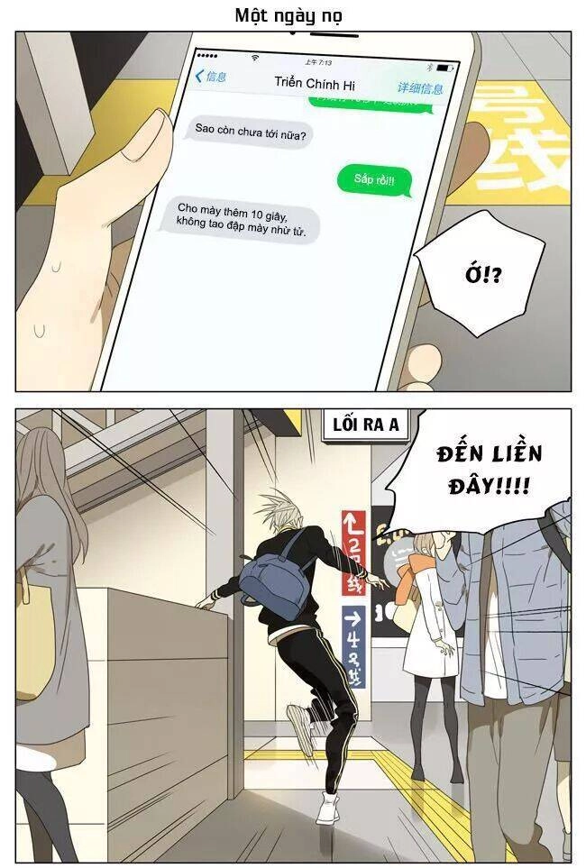 19 Days Chapter 66 - 2