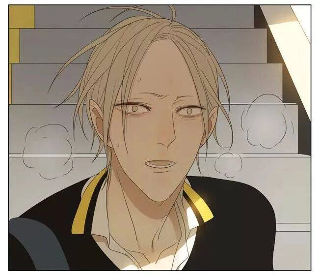 19 Days Chapter 66 - 4