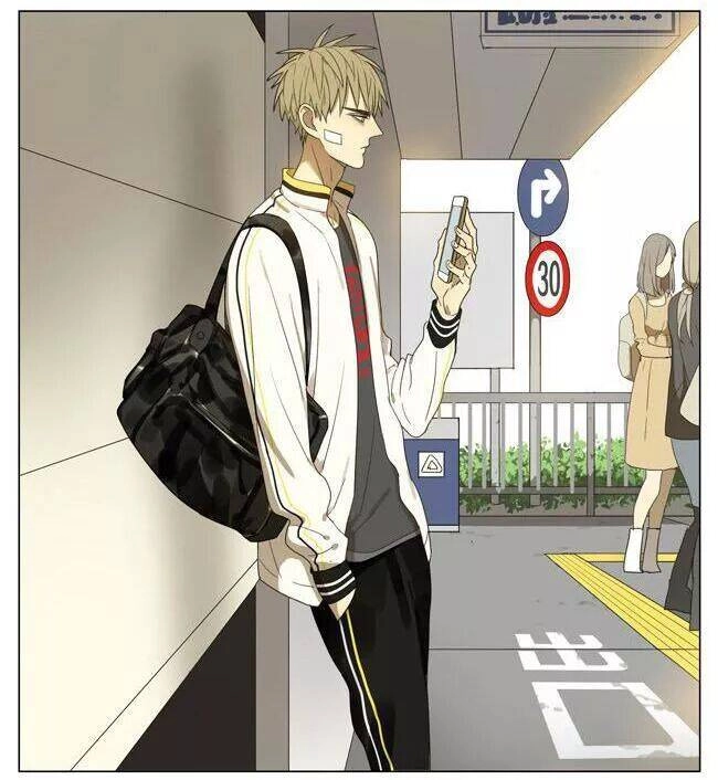 19 Days Chapter 66 - 5