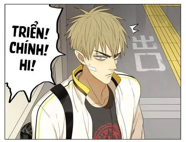 19 Days Chapter 66 - 10