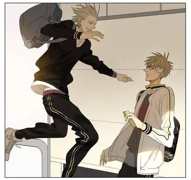 19 Days Chapter 66 - 11