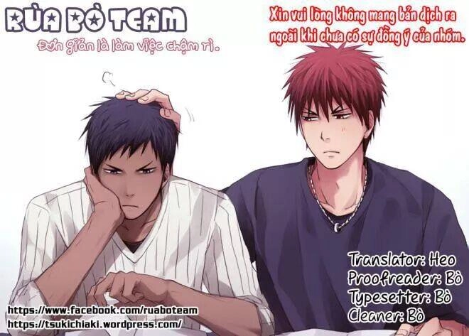 19 Days Chapter 67 - 1