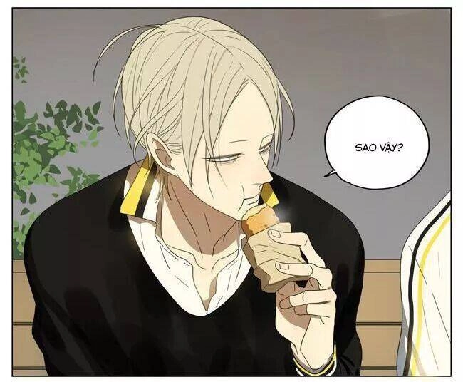 19 Days Chapter 67 - 7