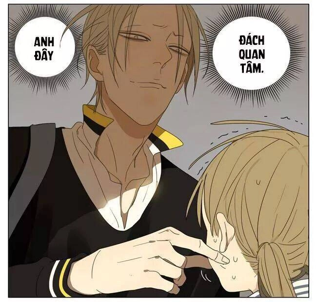 19 Days Chapter 67 - 13