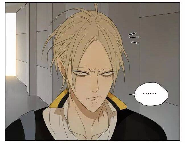 19 Days Chapter 68 - 7