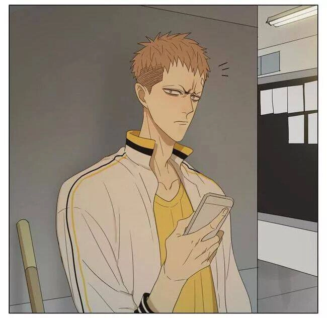 19 Days Chapter 68 - 8