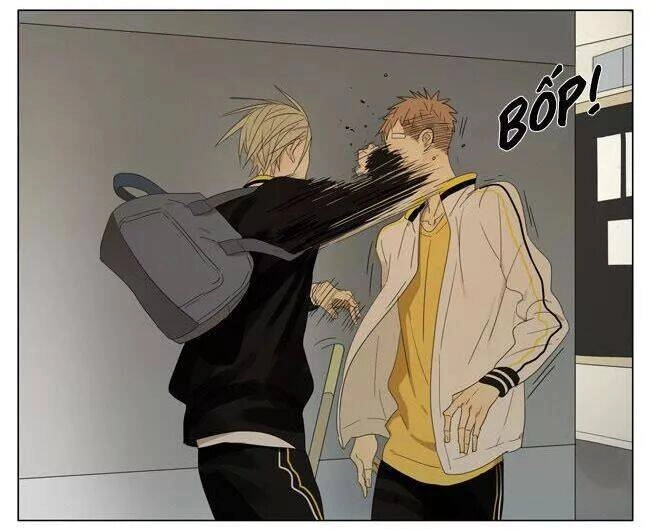 19 Days Chapter 68 - 10