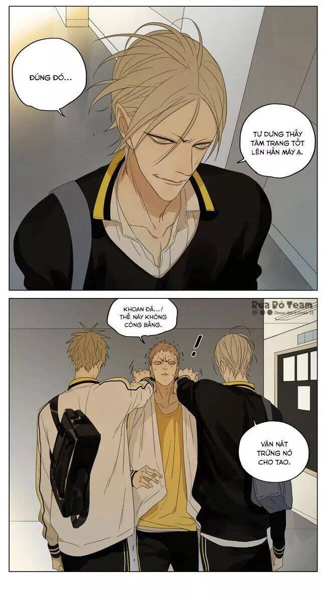 19 Days Chapter 68 - 14