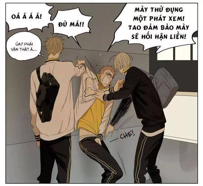 19 Days Chapter 69 - 4