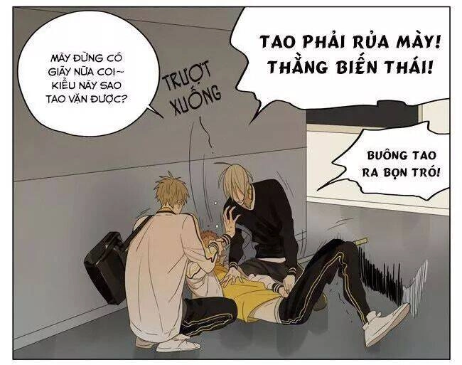 19 Days Chapter 69 - 5