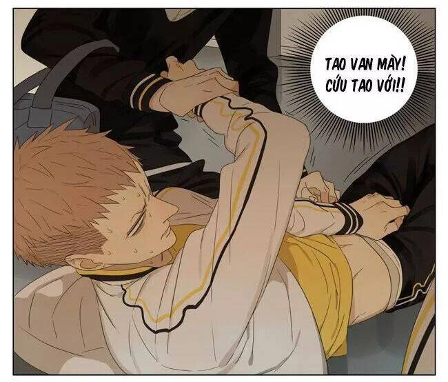 19 Days Chapter 69 - 7