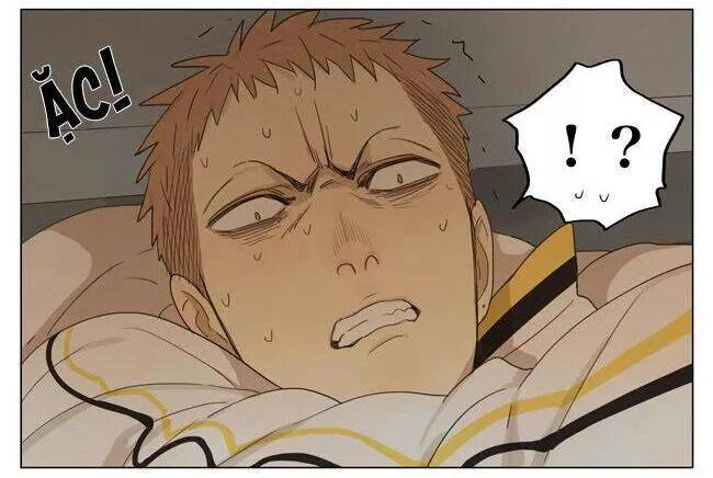 19 Days Chapter 69 - 11