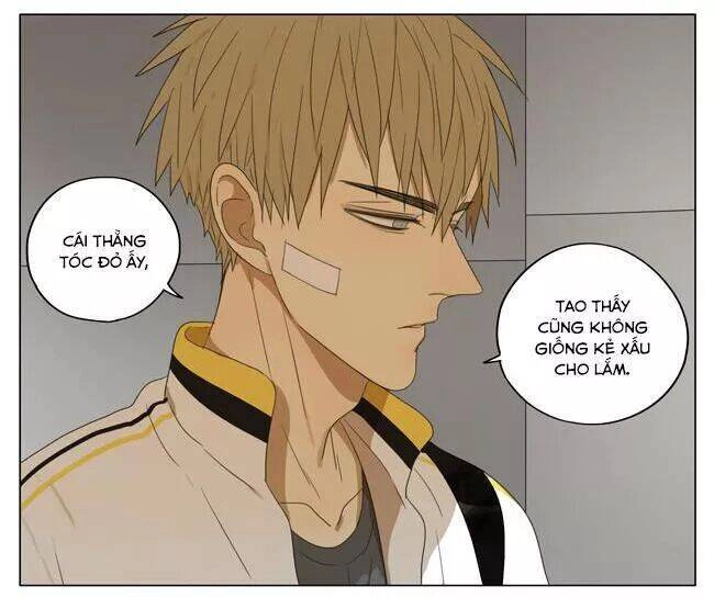 19 Days Chapter 70 - 5