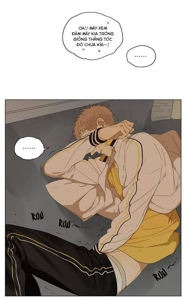 19 Days Chapter 70 - 8