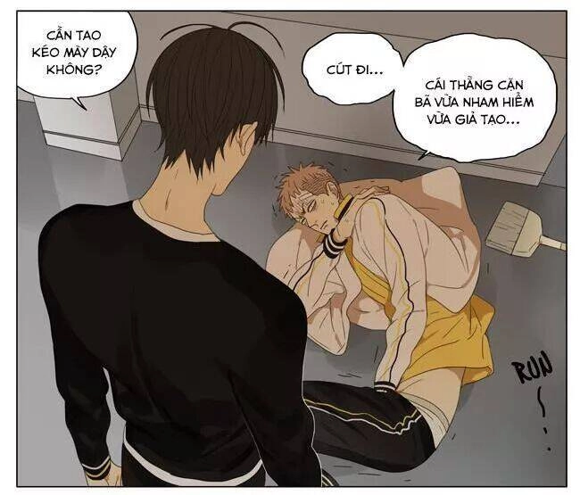 19 Days Chapter 70 - 9