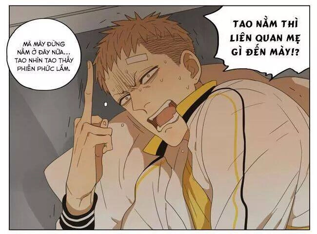 19 Days Chapter 70 - 11