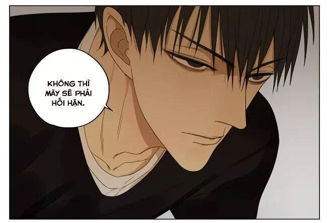 19 Days Chapter 70 - 14