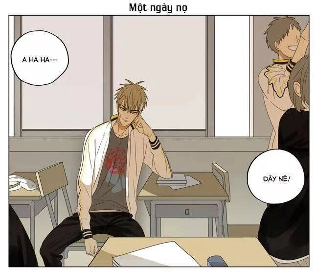 19 Days Chapter 71 - 2