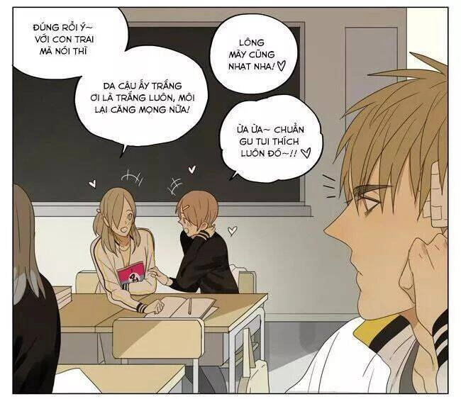 19 Days Chapter 71 - 5