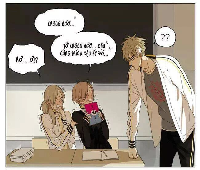 19 Days Chapter 71 - 9