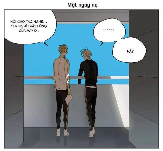 19 Days Chapter 73 - 2