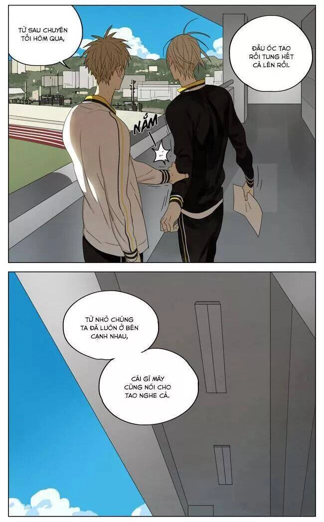 19 Days Chapter 73 - 3