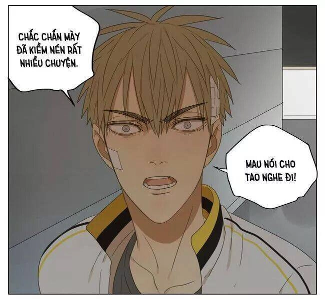 19 Days Chapter 73 - 5