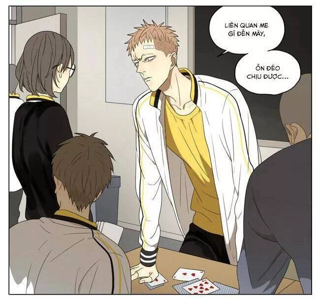 19 Days Chapter 74 - 3